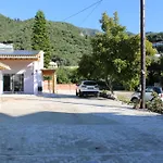 Aenaon Corfu Luxury #02 - Artemis * Ipsos