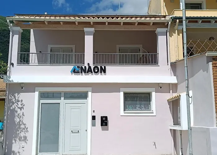 Aenaon Corfu Luxury #02 - Artemis Appartement *
