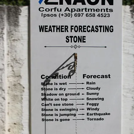 Aenaon Corfu Luxury #02 - Artemis דירה