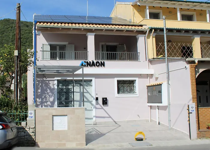 Aenaon Corfu Luxury #02 - Artemis
